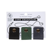 Leather Cord Organizers - Set of 3